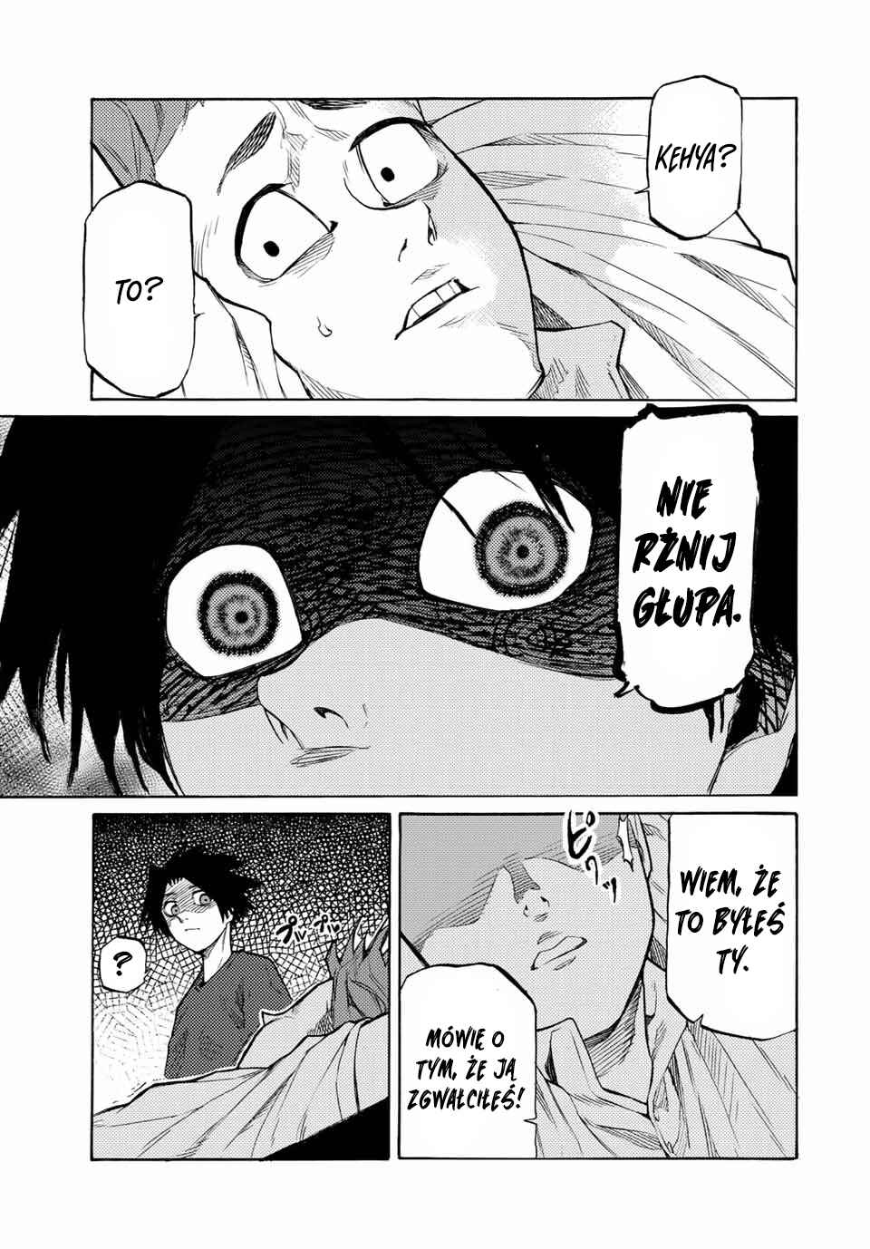 Juujika no Rokunin Chapter 33 - Page 4