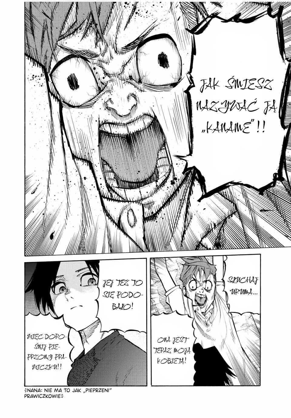 Juujika no Rokunin Chapter 33 - Page 5