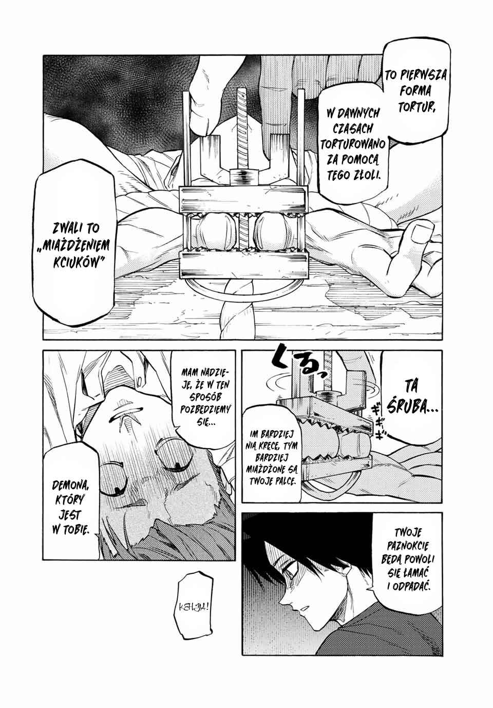 Juujika no Rokunin Chapter 33 - Page 7