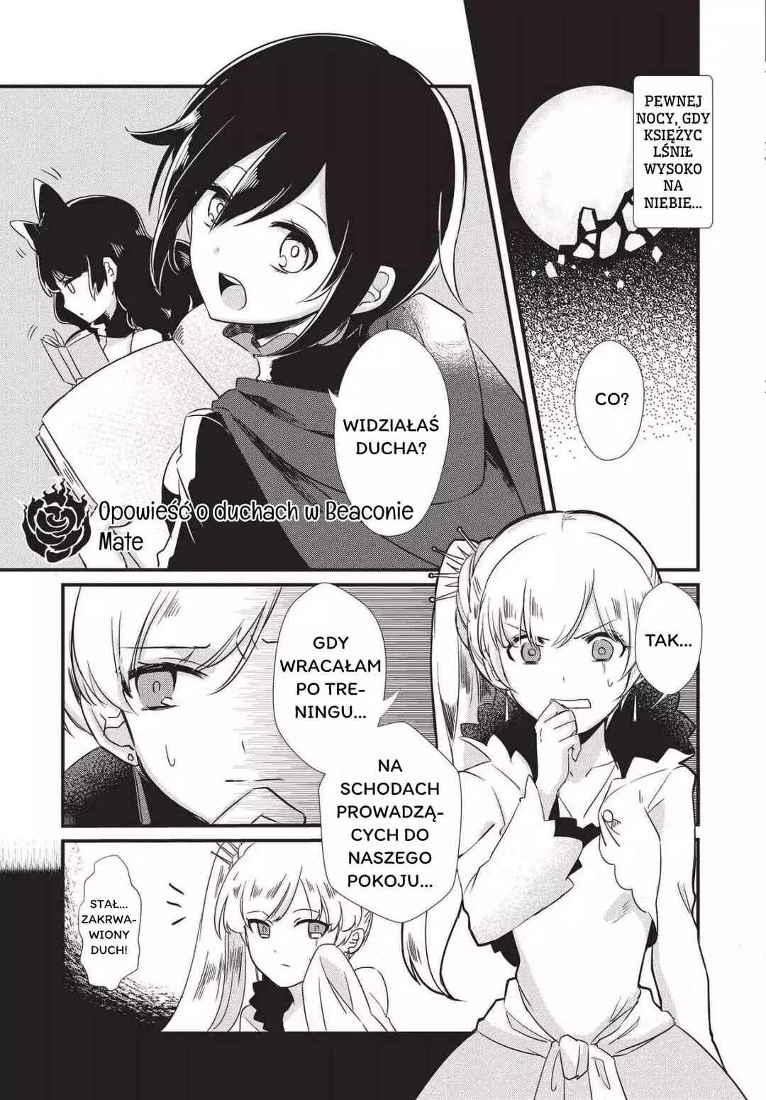 RWBY: Official Manga Anthology Chapter 13 - Page 1