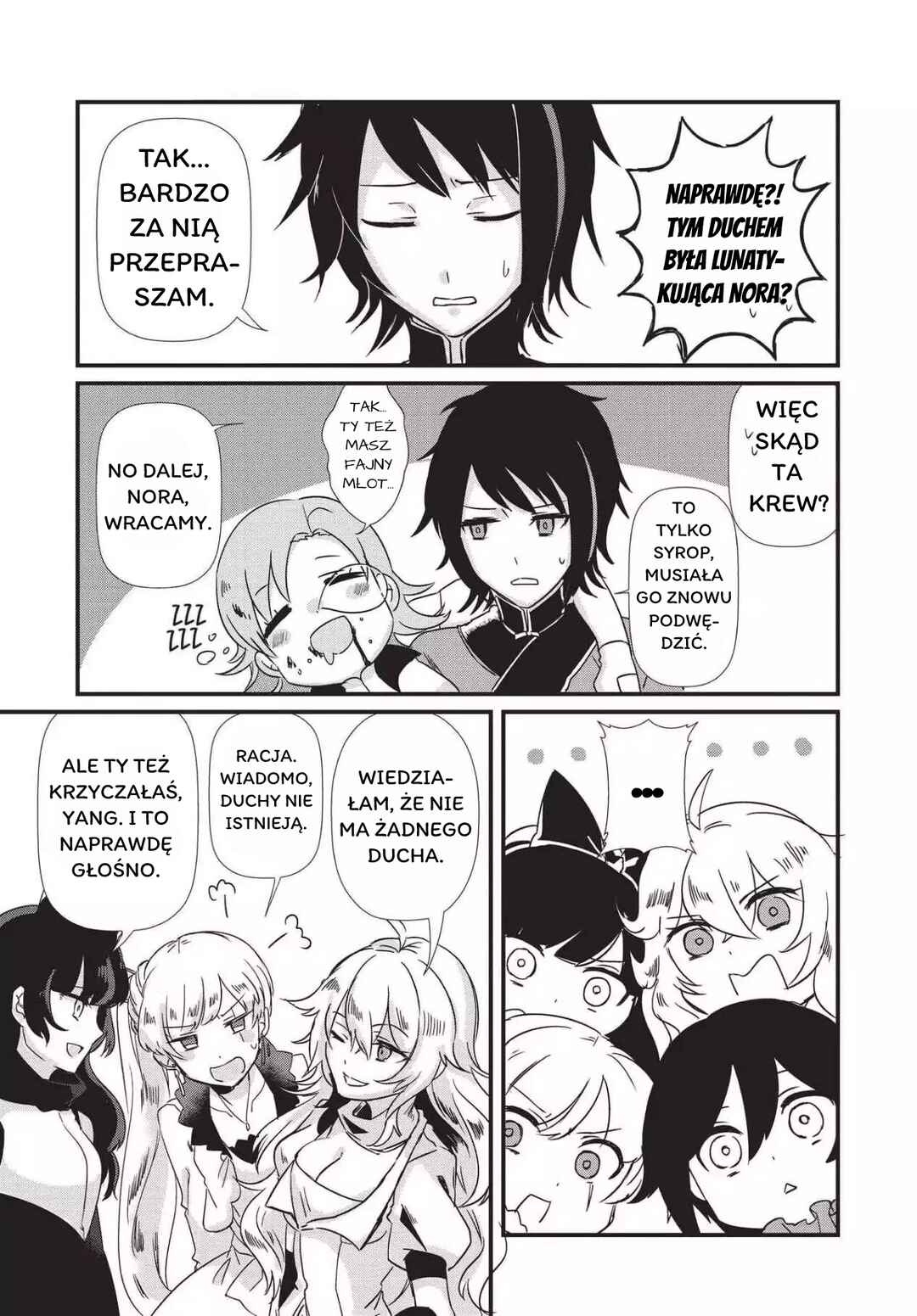 RWBY: Official Manga Anthology Chapter 13 - Page 7