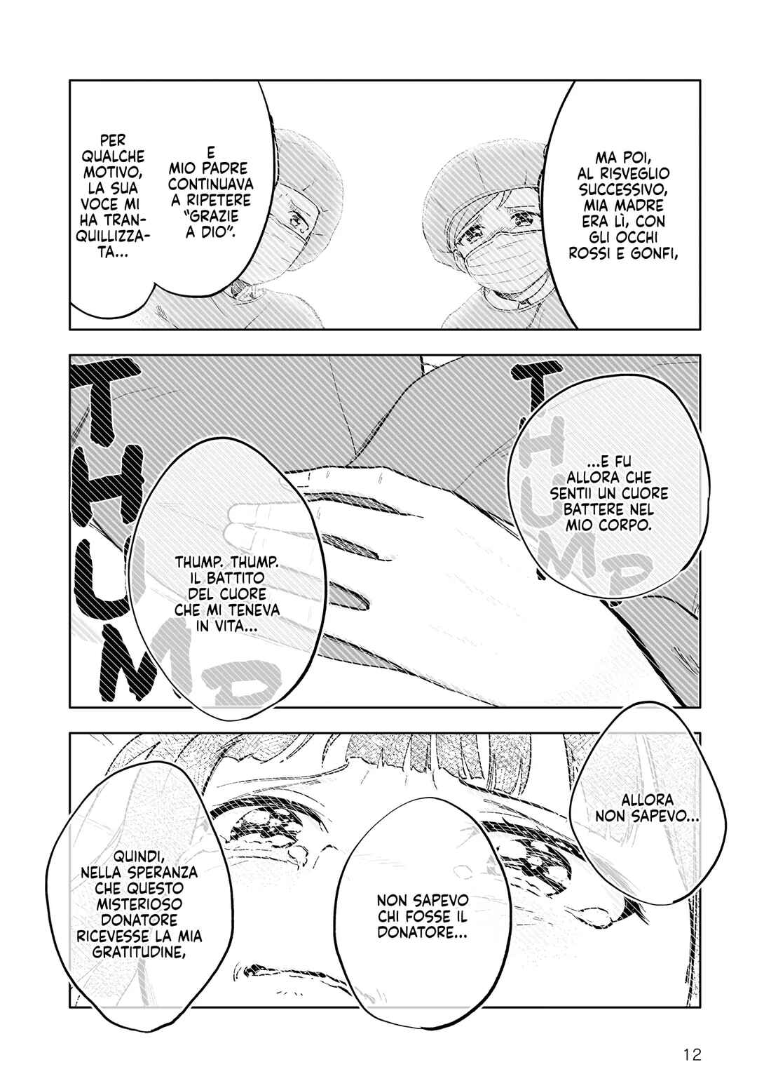 Rascal Does Not Dream of a Dreaming Girl Chapter 10 - Page 13