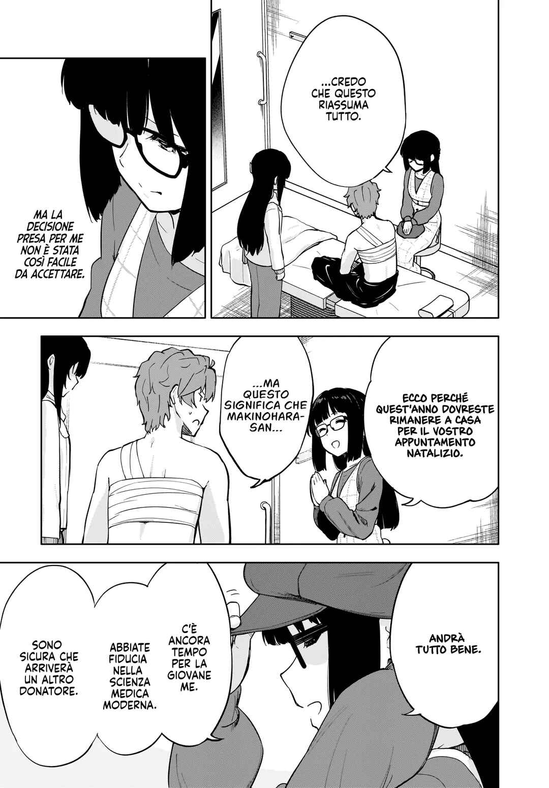 Rascal Does Not Dream of a Dreaming Girl Chapter 10 - Page 16