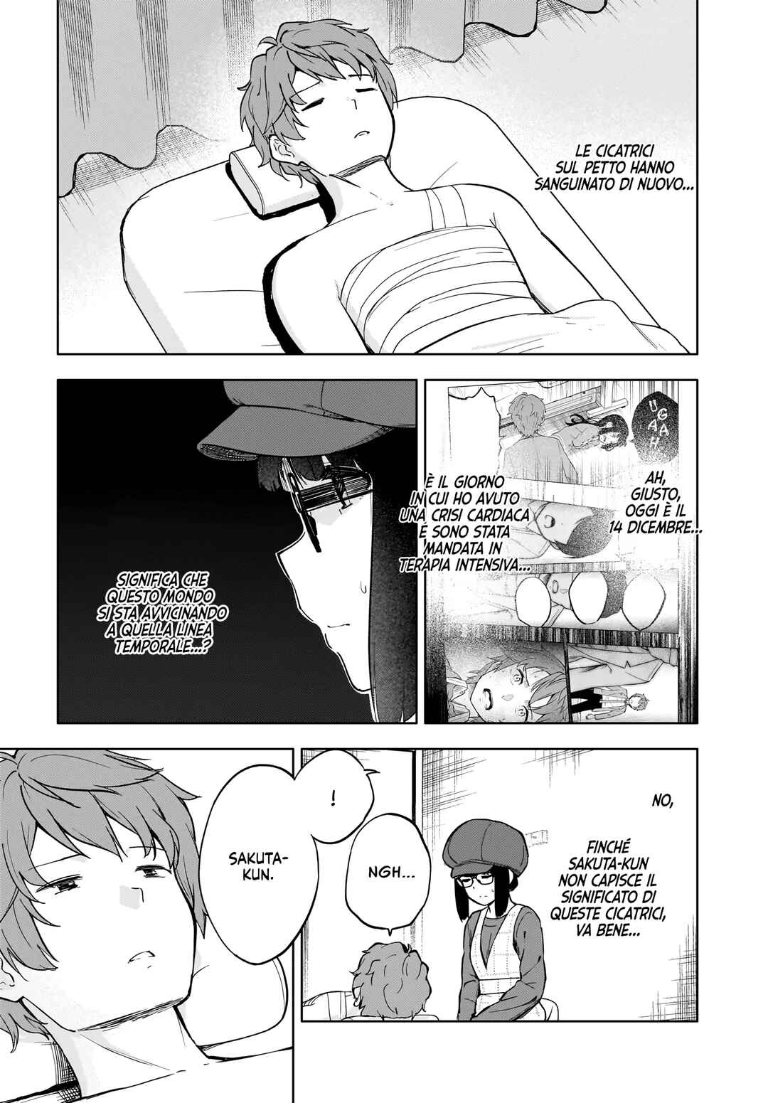 Rascal Does Not Dream of a Dreaming Girl Chapter 10 - Page 4