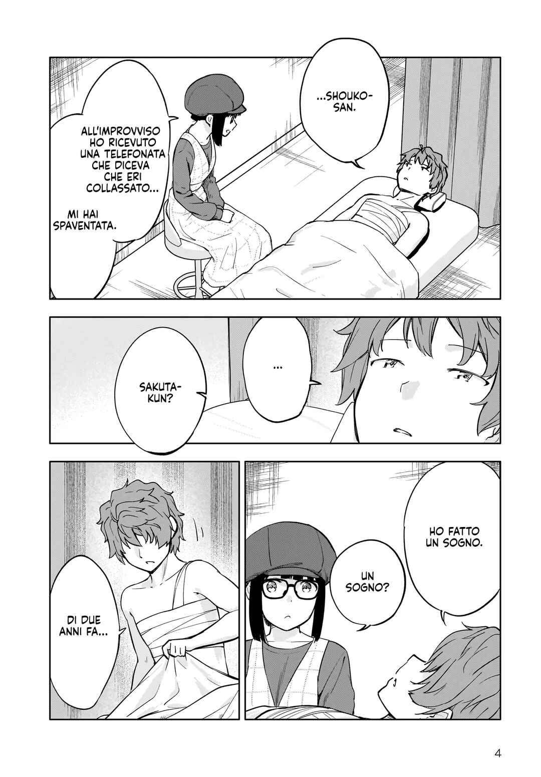 Rascal Does Not Dream of a Dreaming Girl Chapter 10 - Page 5