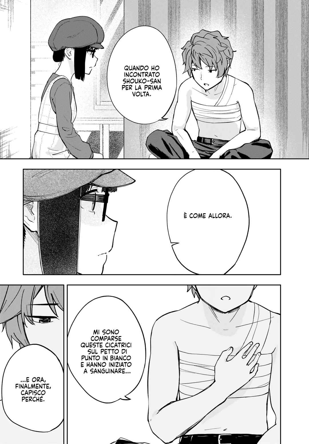 Rascal Does Not Dream of a Dreaming Girl Chapter 10 - Page 6