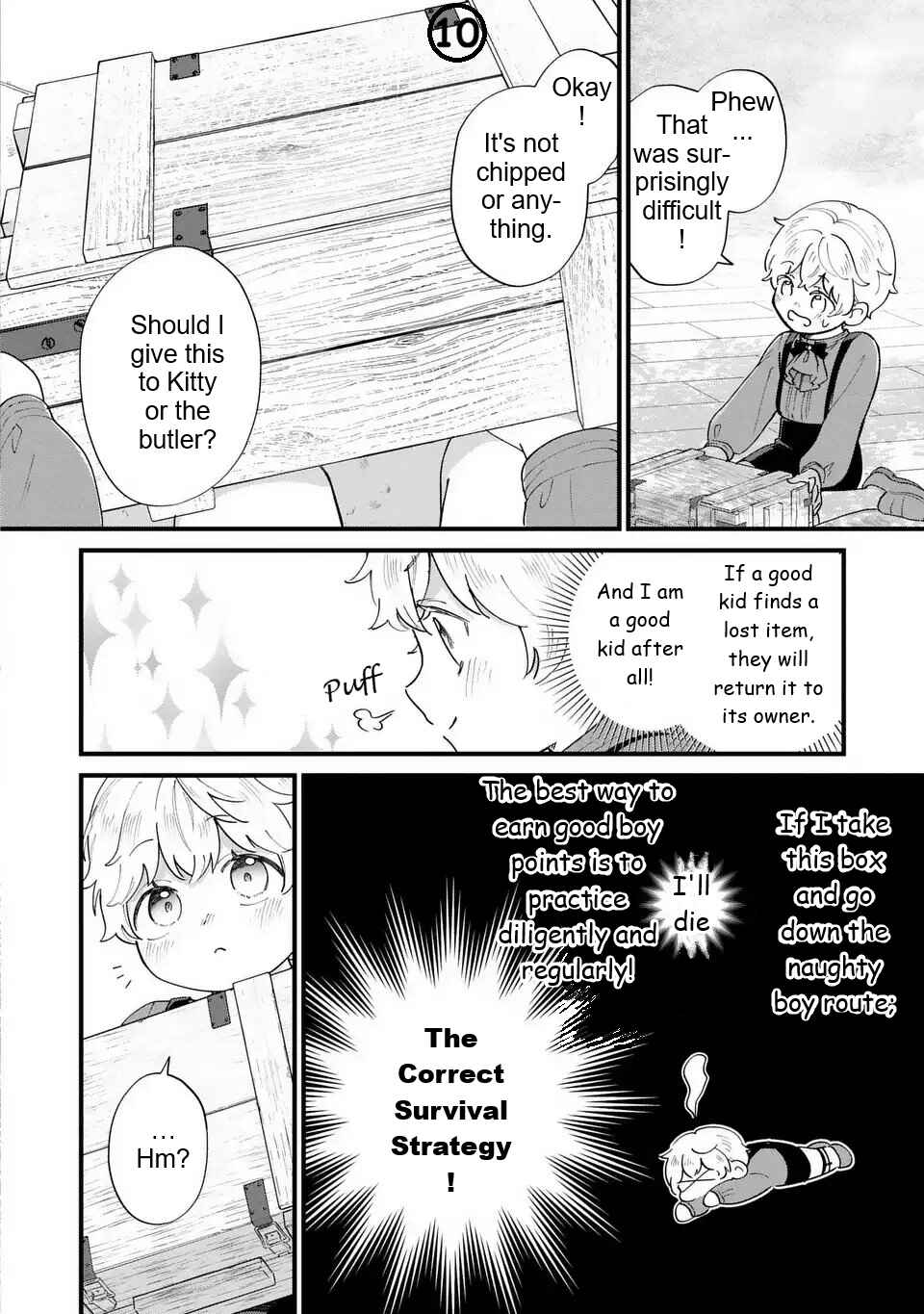 Akuyaku no Goreisoku no Dou ni ka Shitai Nichijou Chapter 52 - Page 11