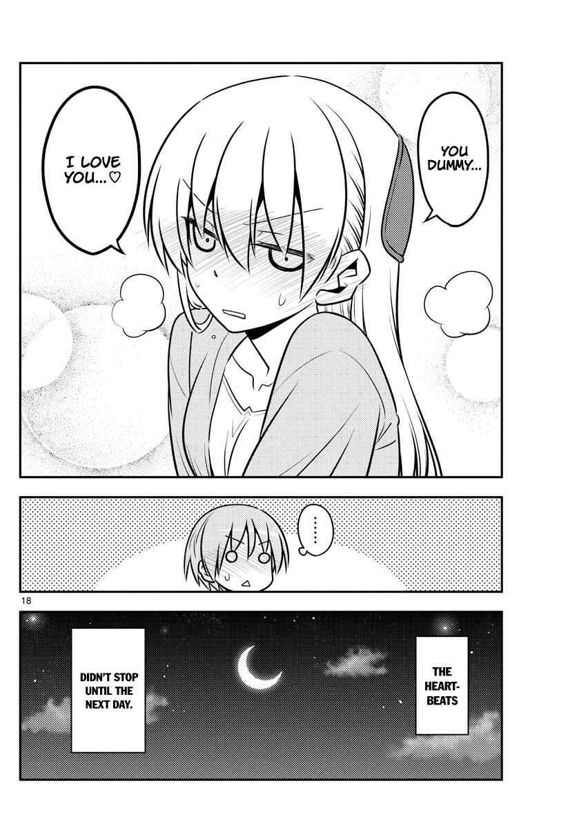 Tonikaku Kawaii Chapter 136 - Page 18
