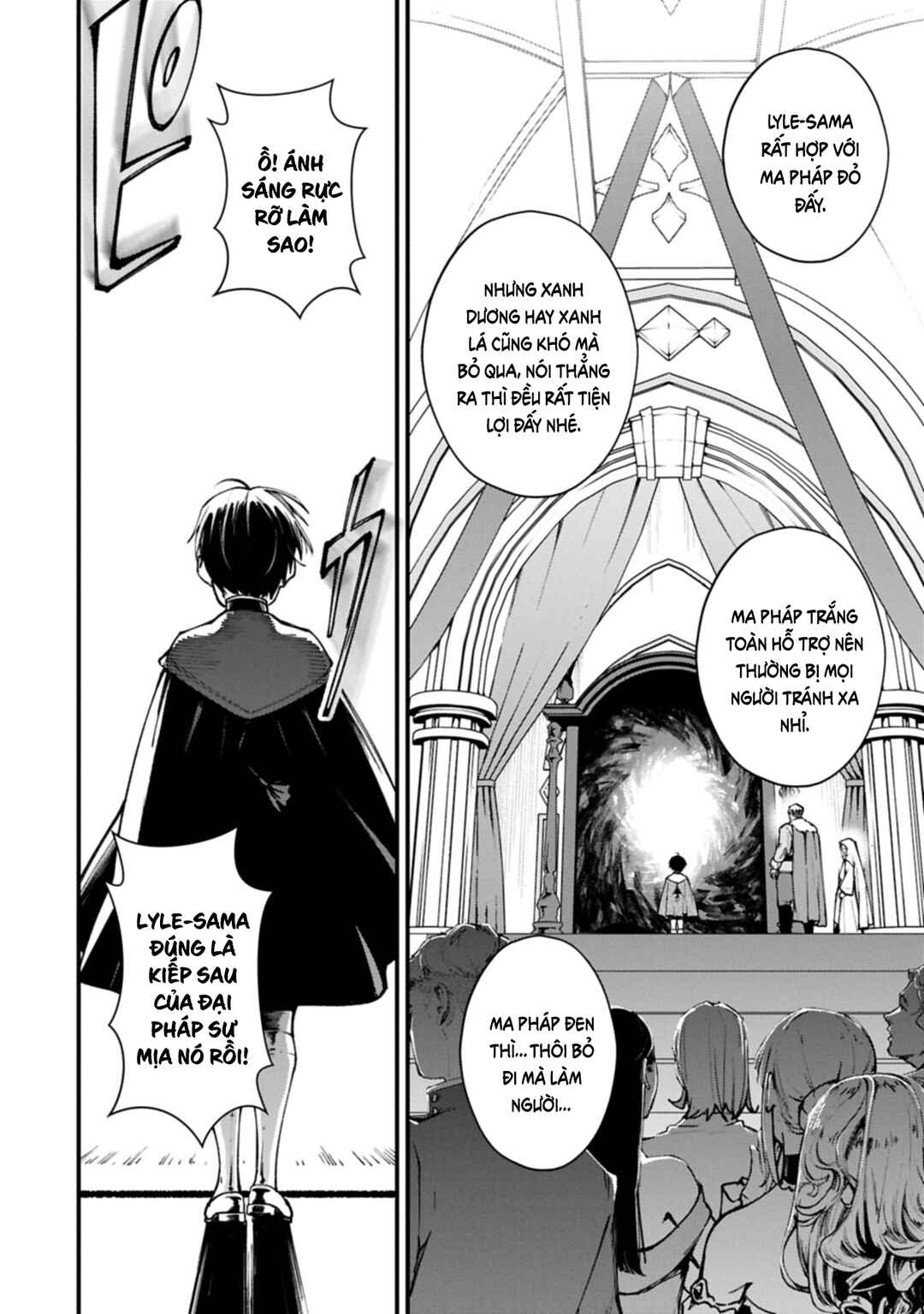 Tsukaenai To Oidasareta Seikatsu Mahoutsukai, Mugen No Maryoku De Seikatsu Musou ~Karyoku Yaku? Iie, Support Yaku Desu~ Chapter 1 - Page 12