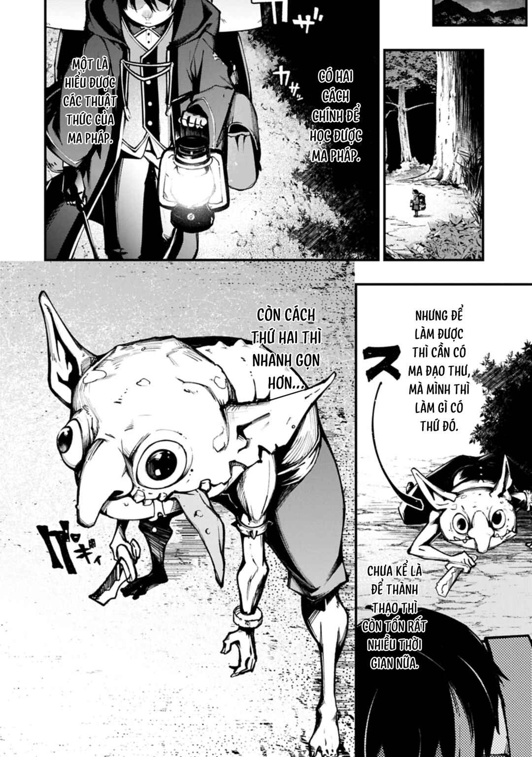 Tsukaenai To Oidasareta Seikatsu Mahoutsukai, Mugen No Maryoku De Seikatsu Musou ~Karyoku Yaku? Iie, Support Yaku Desu~ Chapter 1 - Page 18