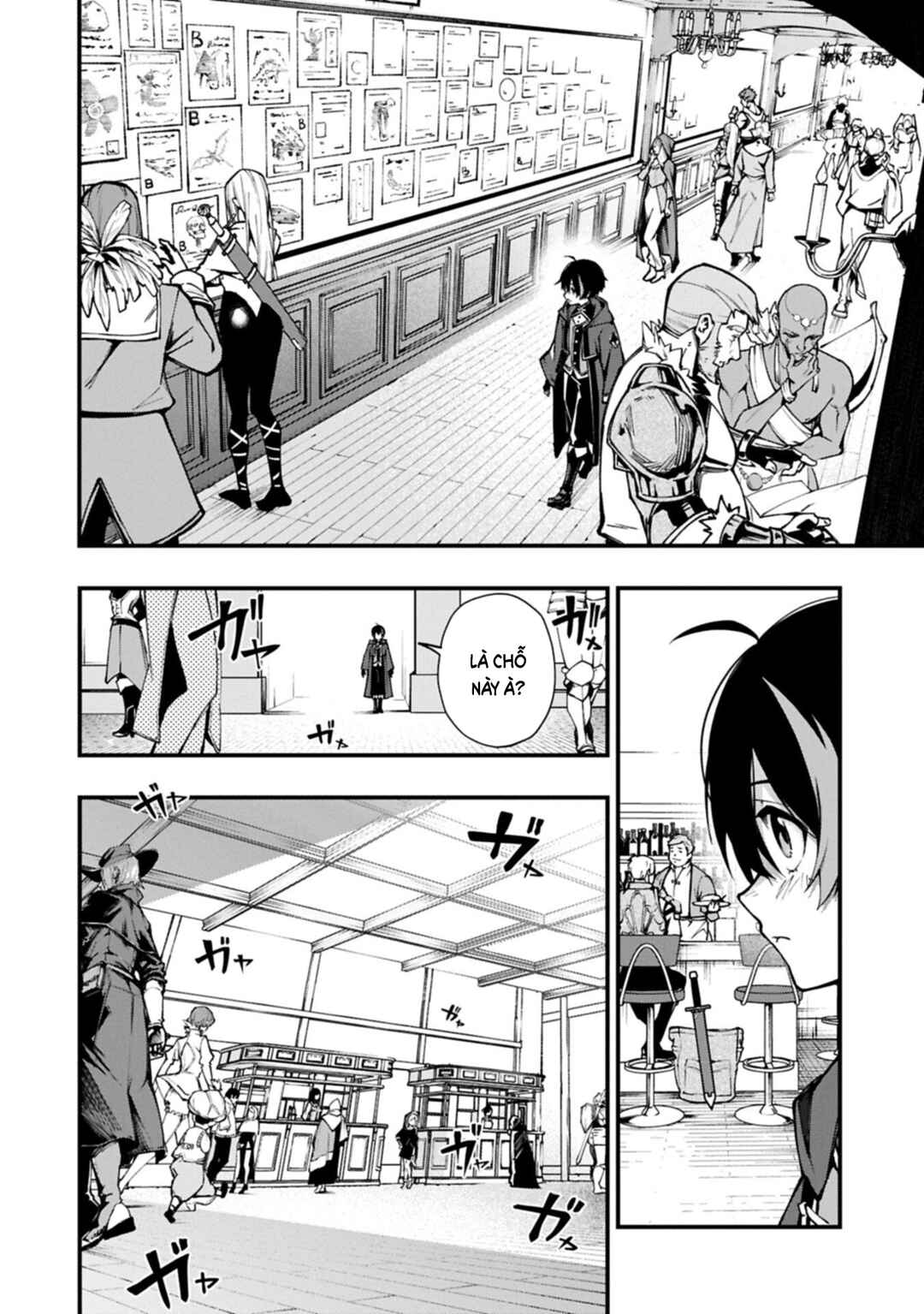Tsukaenai To Oidasareta Seikatsu Mahoutsukai, Mugen No Maryoku De Seikatsu Musou ~Karyoku Yaku? Iie, Support Yaku Desu~ Chapter 1 - Page 24