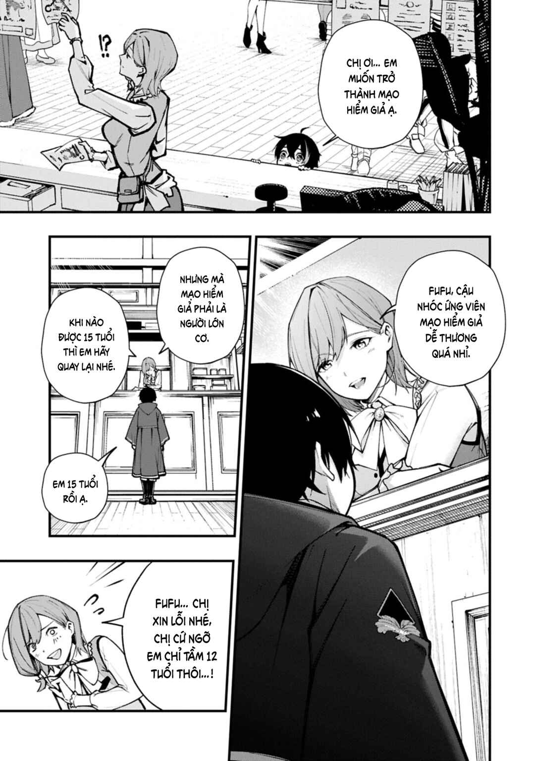 Tsukaenai To Oidasareta Seikatsu Mahoutsukai, Mugen No Maryoku De Seikatsu Musou ~Karyoku Yaku? Iie, Support Yaku Desu~ Chapter 1 - Page 25