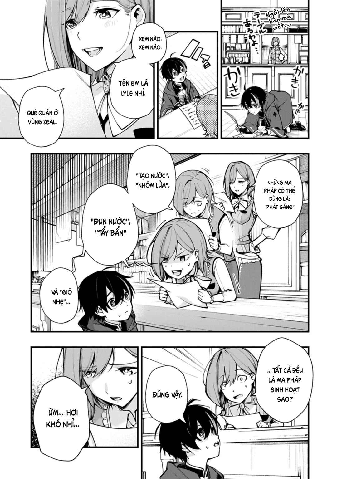 Tsukaenai To Oidasareta Seikatsu Mahoutsukai, Mugen No Maryoku De Seikatsu Musou ~Karyoku Yaku? Iie, Support Yaku Desu~ Chapter 1 - Page 27