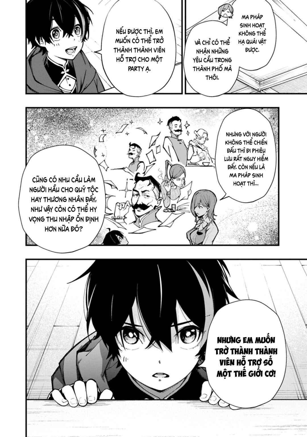 Tsukaenai To Oidasareta Seikatsu Mahoutsukai, Mugen No Maryoku De Seikatsu Musou ~Karyoku Yaku? Iie, Support Yaku Desu~ Chapter 1 - Page 28