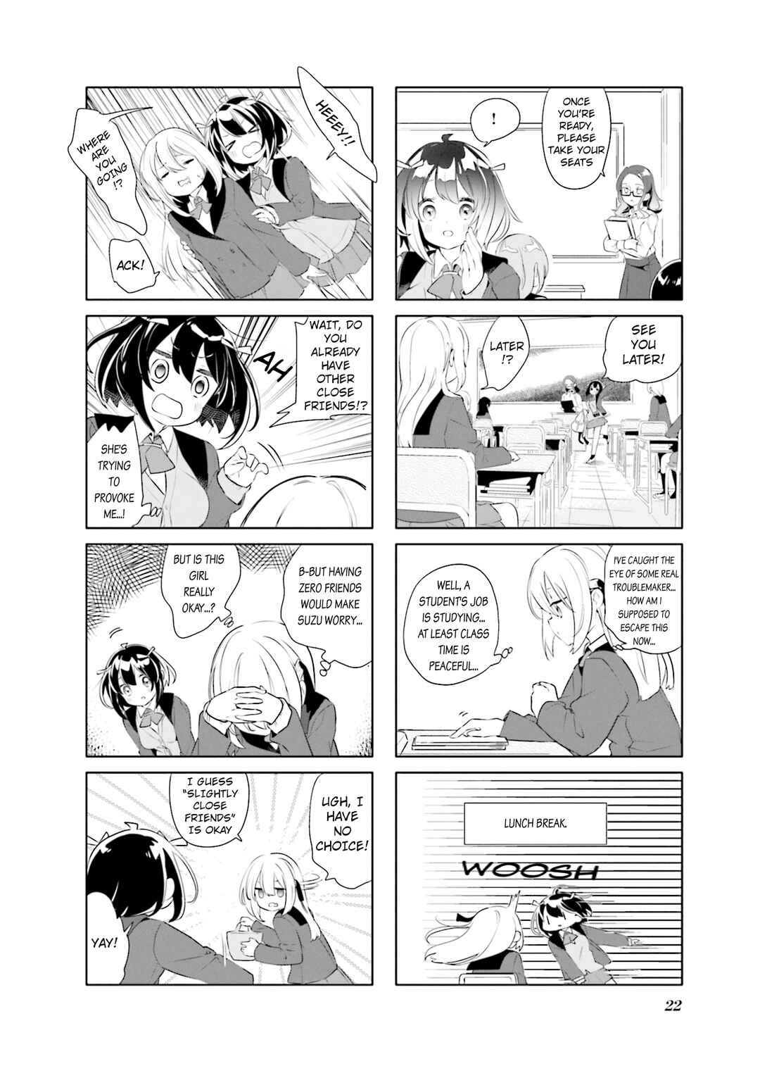 Gin Shio Shoushou Chapter 2 - Page 6