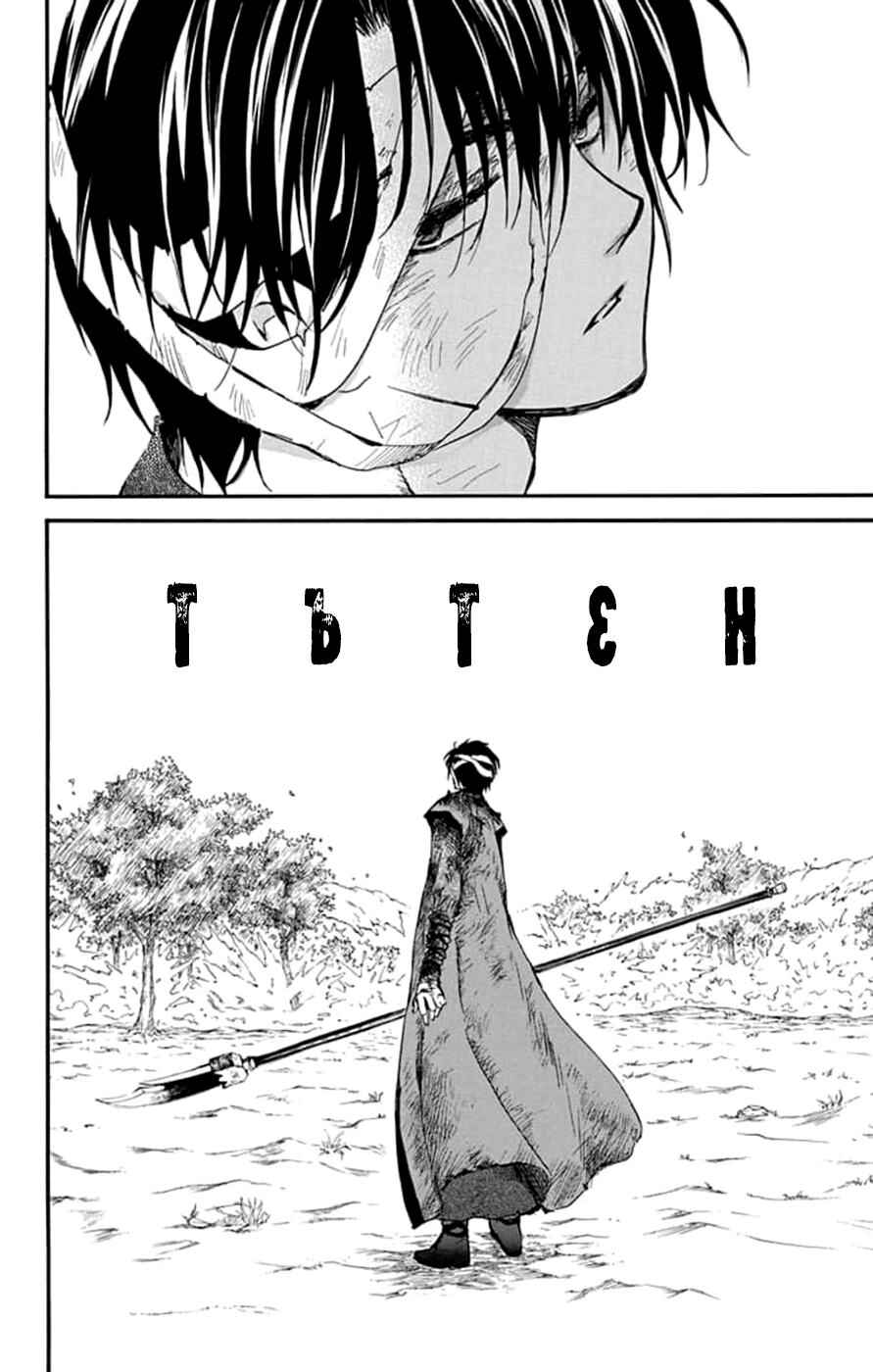 Akatsuki no Yona Chapter 215 - Page 27