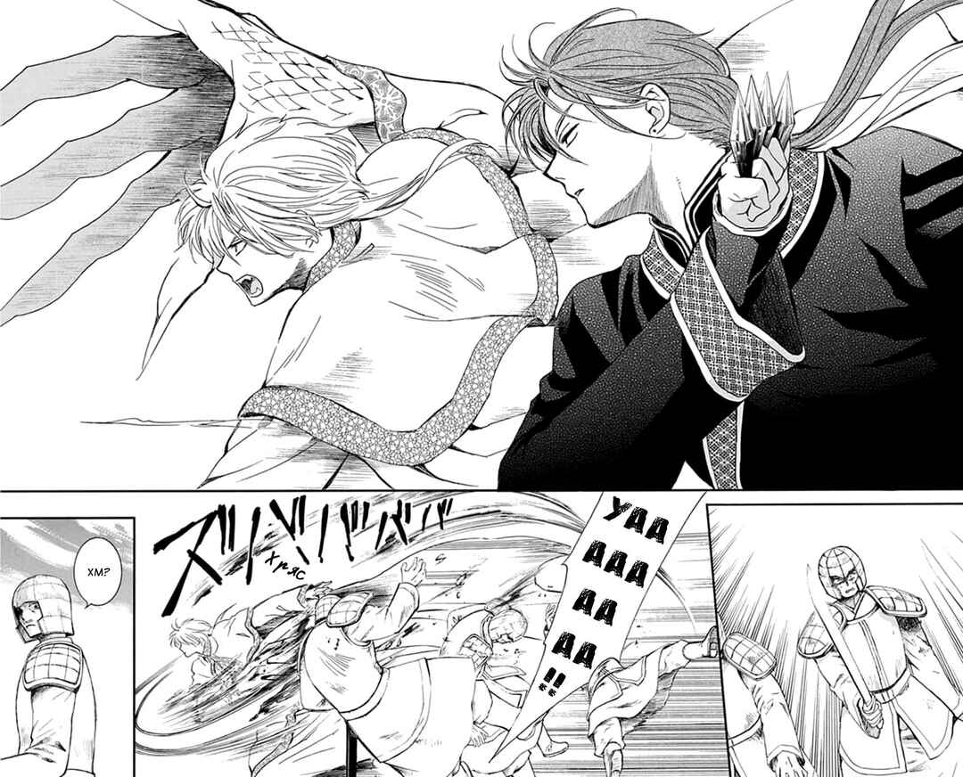 Akatsuki no Yona Chapter 215 - Page 8