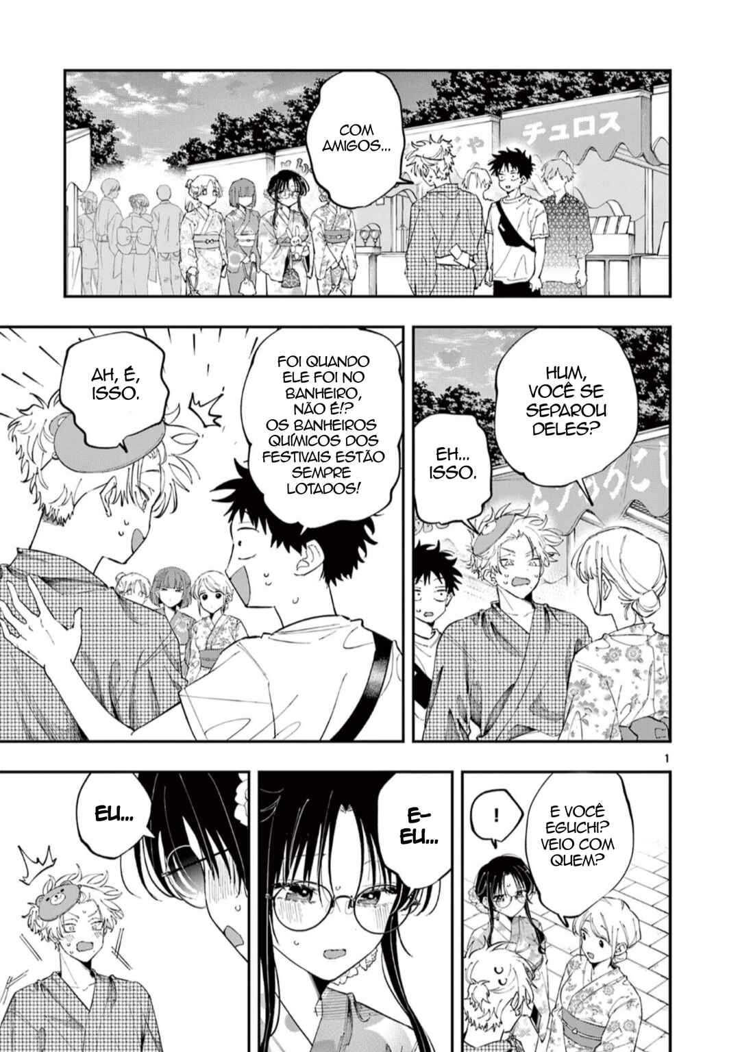 Tonari no Seki no Yatsu ga Souiu Me de Mitekuru Chapter 82 - Page 1