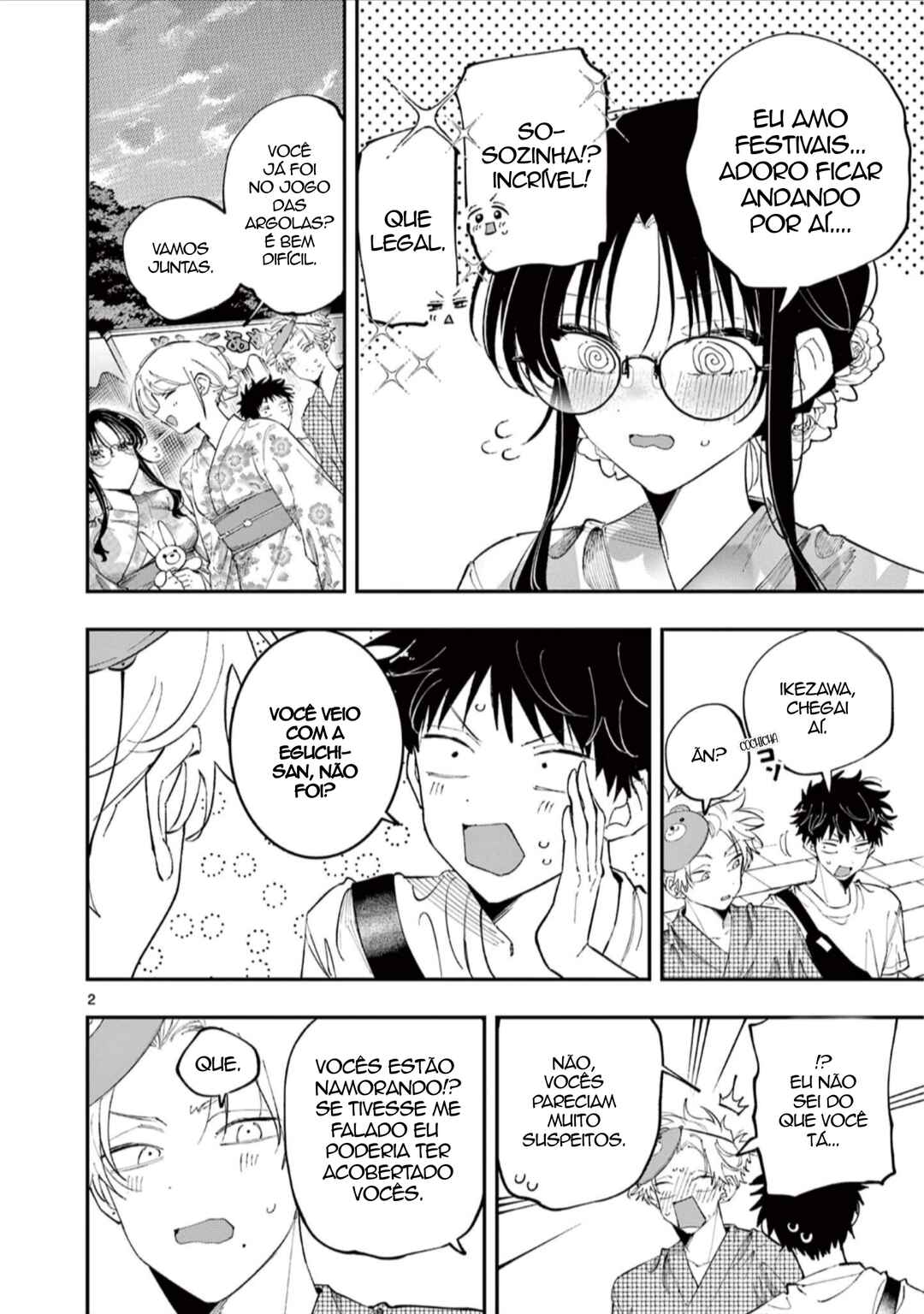 Tonari no Seki no Yatsu ga Souiu Me de Mitekuru Chapter 82 - Page 2