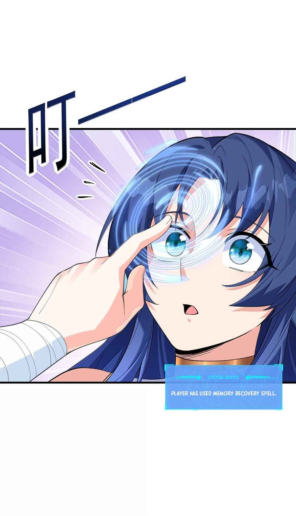 My Harem Consists Entirely of Female Demon Villains Chapter 179 - Page 33