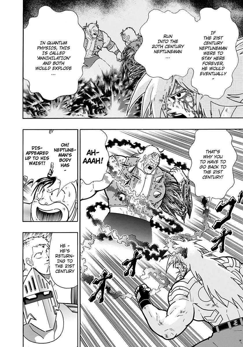 Kinnikuman II-Sei: Ultimate Chojin Tag Arc Chapter 256 - Page 18