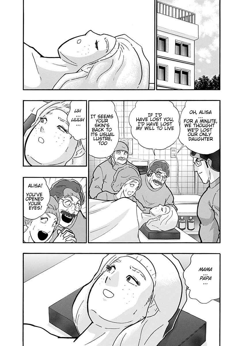 Kinnikuman II-Sei: Ultimate Chojin Tag Arc Chapter 256 - Page 2