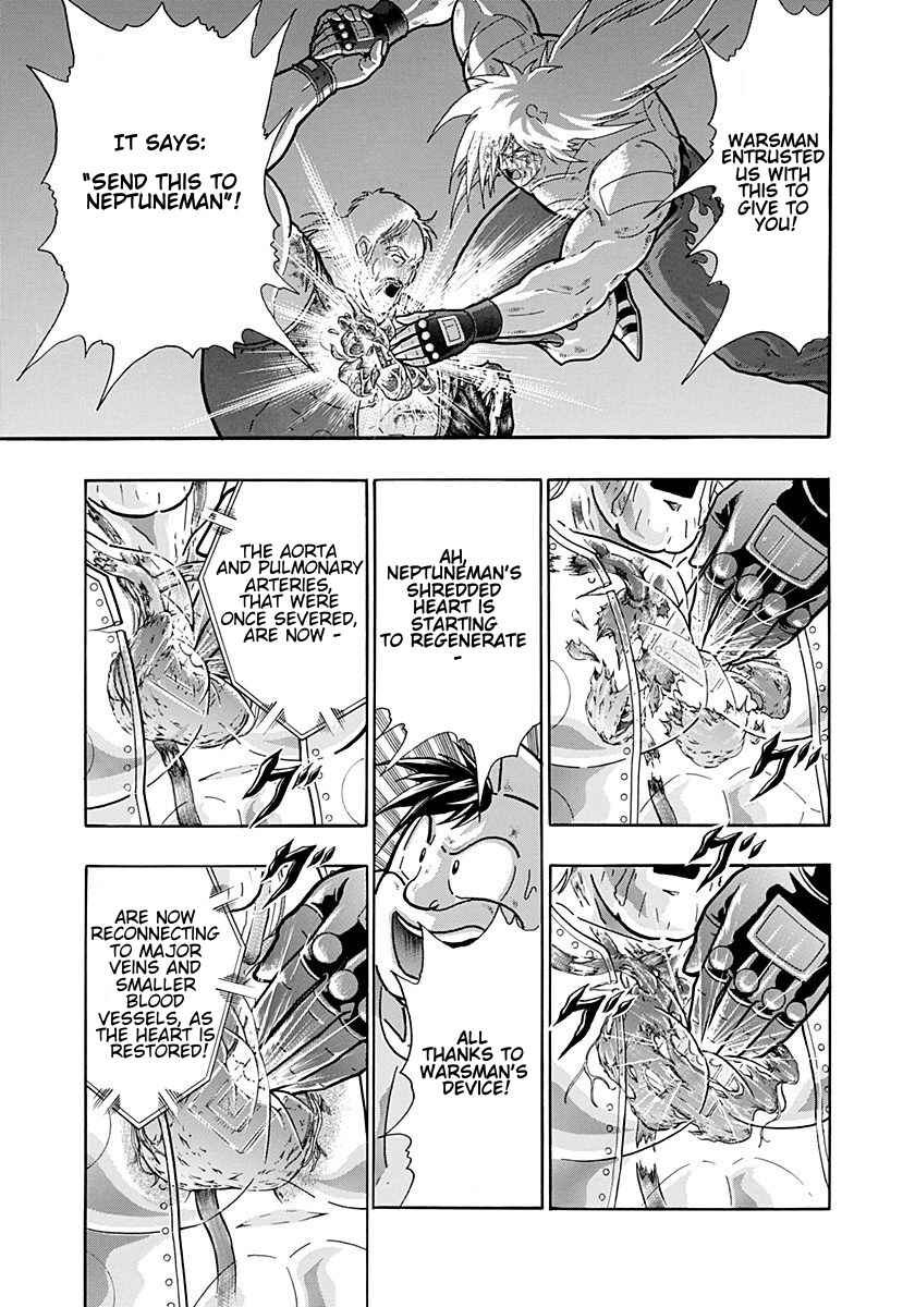 Kinnikuman II-Sei: Ultimate Chojin Tag Arc Chapter 256 - Page 5