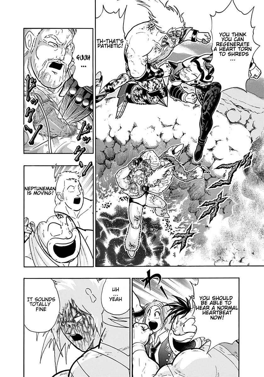 Kinnikuman II-Sei: Ultimate Chojin Tag Arc Chapter 256 - Page 6