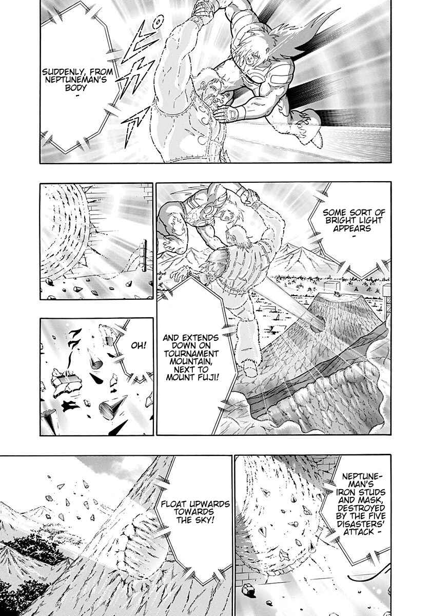 Kinnikuman II-Sei: Ultimate Chojin Tag Arc Chapter 256 - Page 7