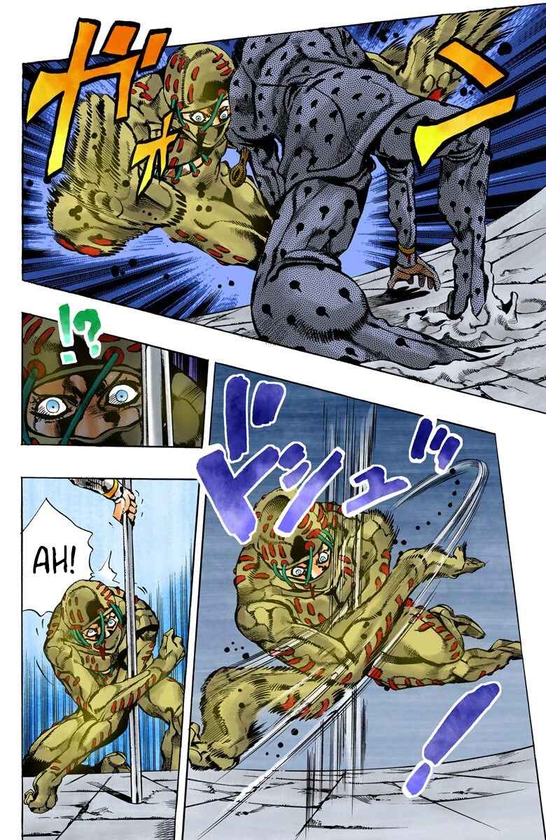 JoJo no Kimyou na Bouken: Part 5 - Ougon no Kaze Color-ban Chapter 125 - Page 4