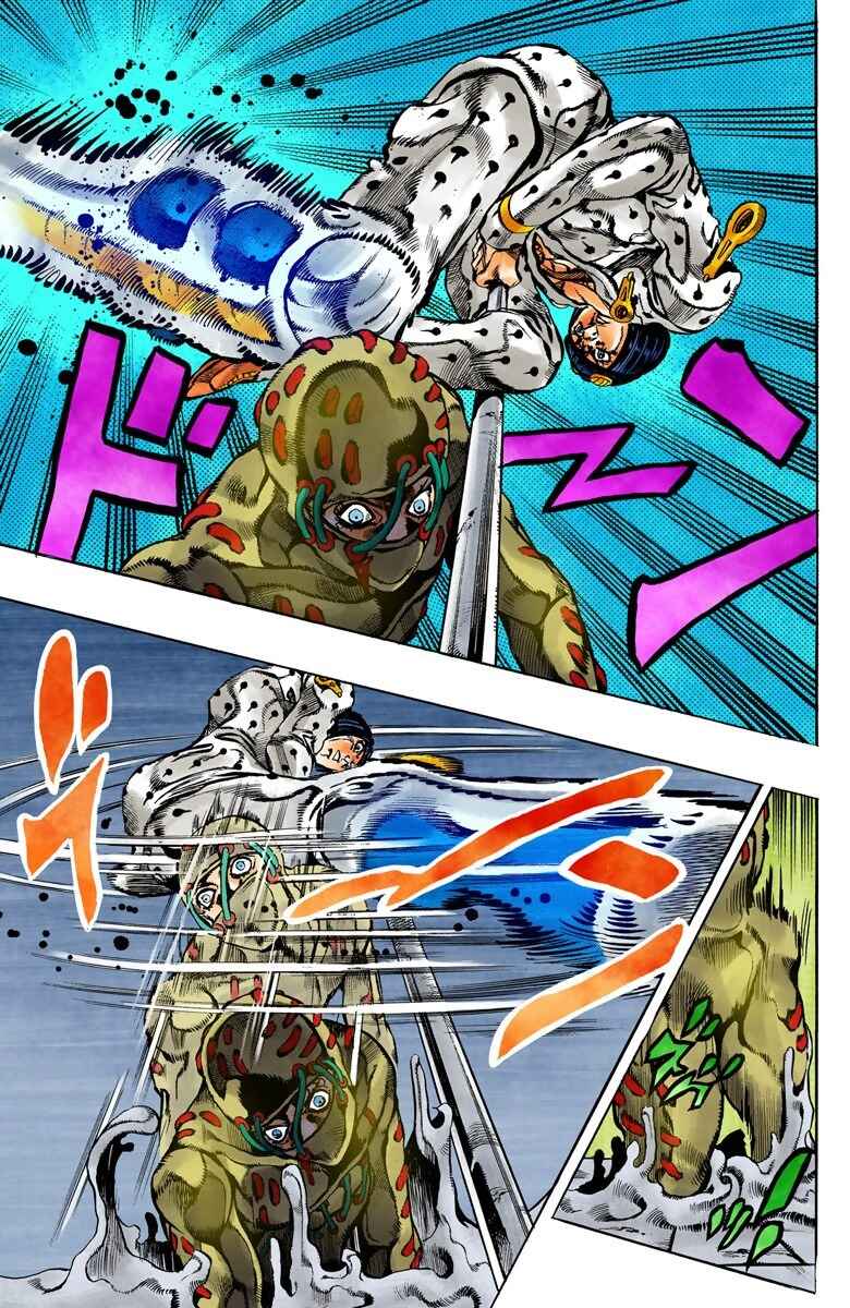 JoJo no Kimyou na Bouken: Part 5 - Ougon no Kaze Color-ban Chapter 125 - Page 5