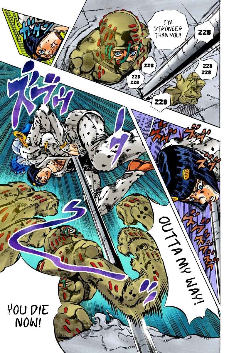 JoJo no Kimyou na Bouken: Part 5 - Ougon no Kaze Color-ban Chapter 125 - Page 7