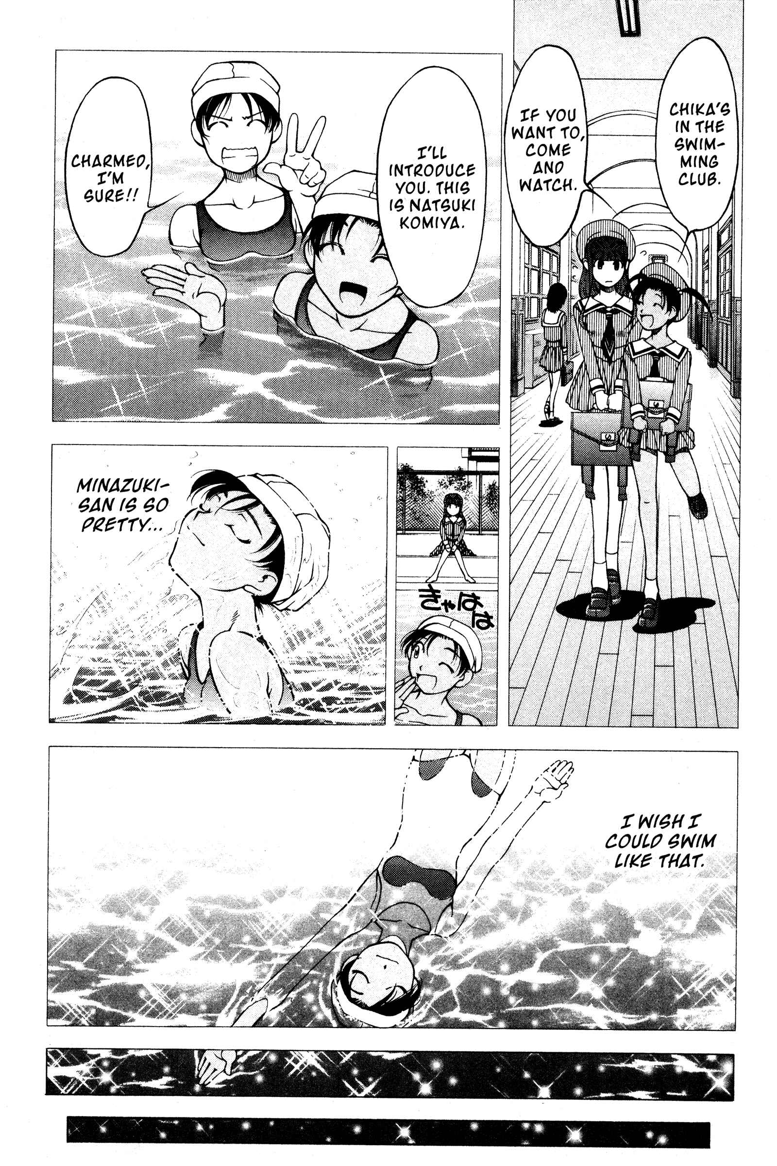 Ai Yori Aoshi Chapter 99 - Page 10