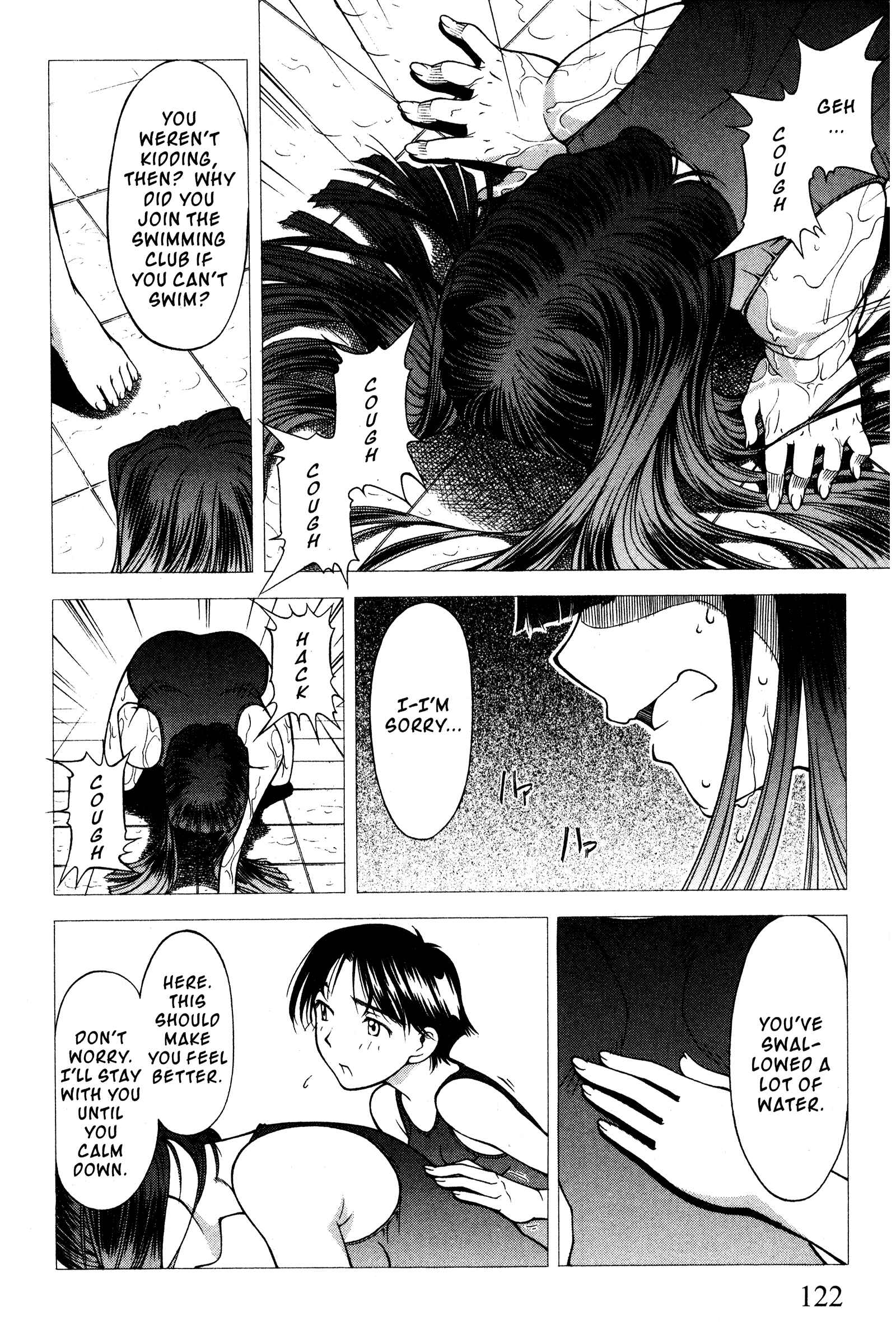 Ai Yori Aoshi Chapter 99 - Page 12