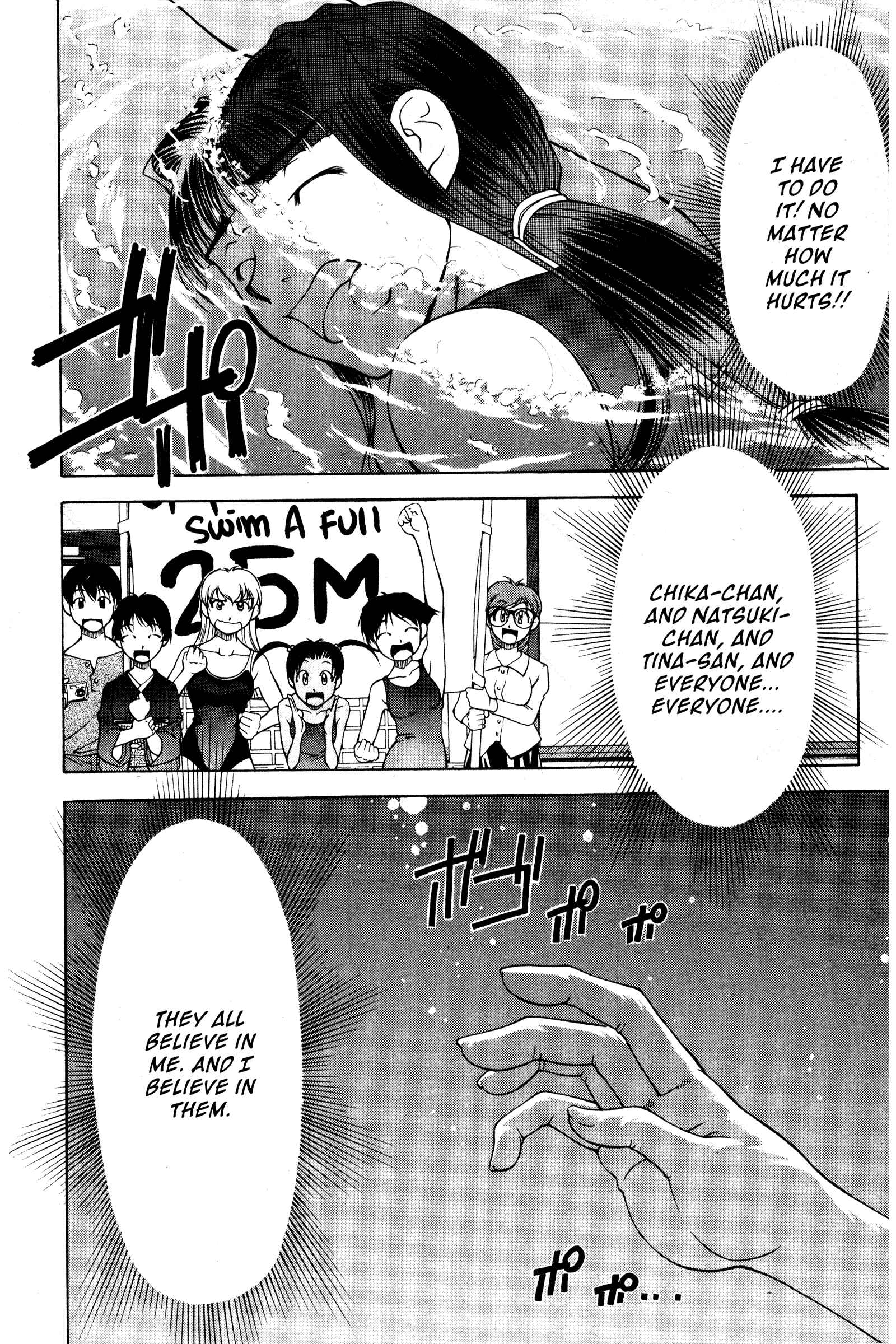 Ai Yori Aoshi Chapter 99 - Page 14