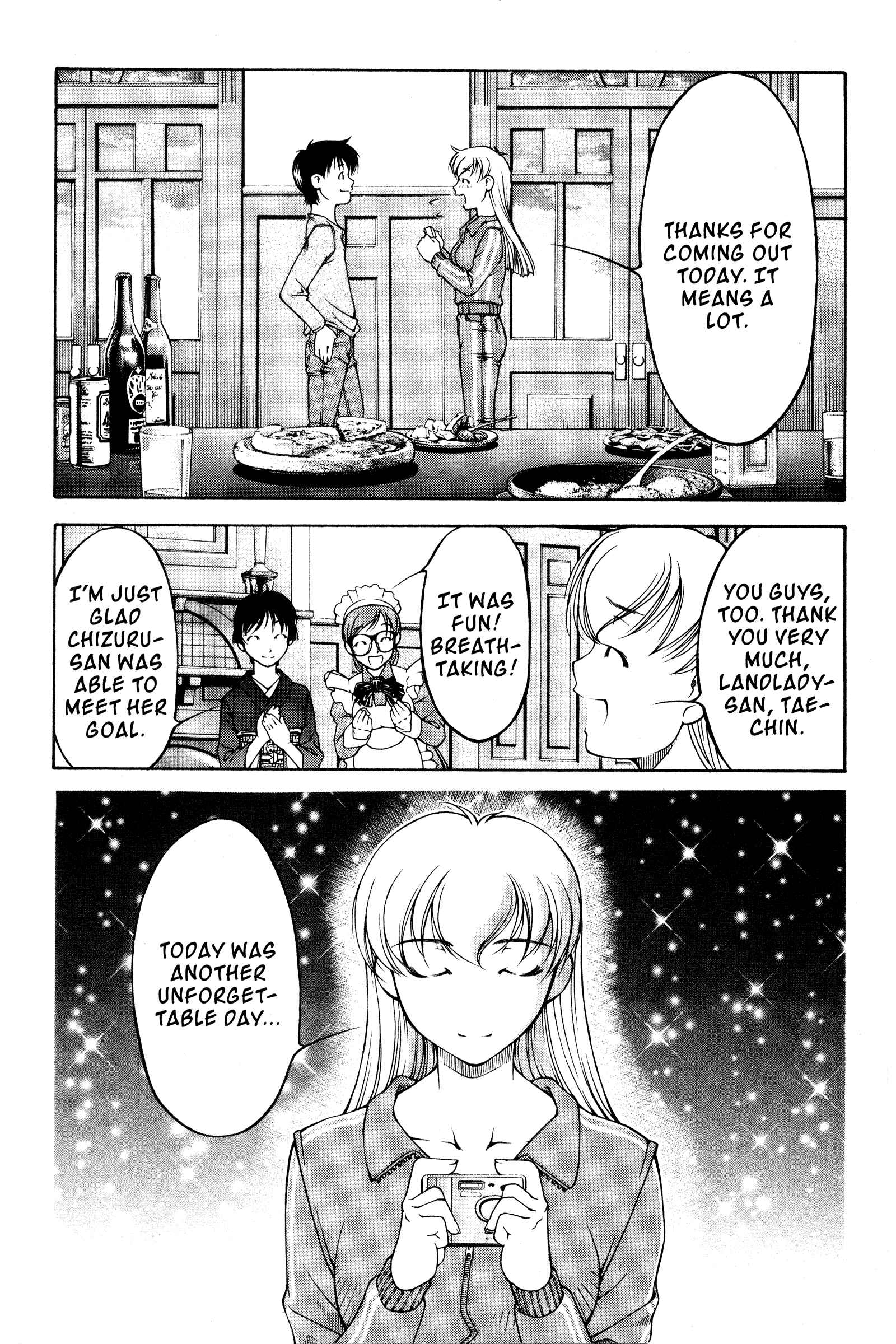 Ai Yori Aoshi Chapter 99 - Page 19