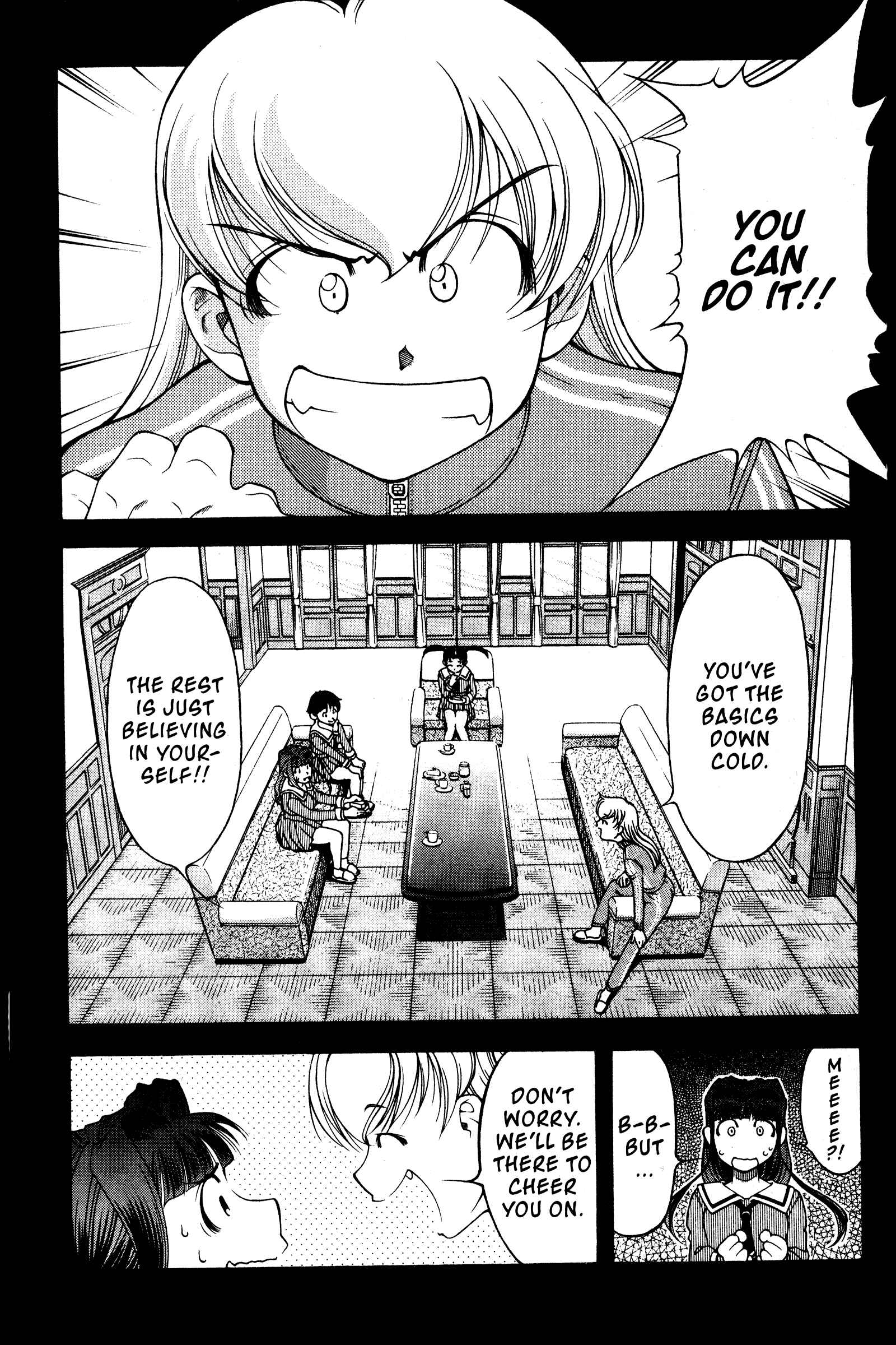 Ai Yori Aoshi Chapter 99 - Page 5