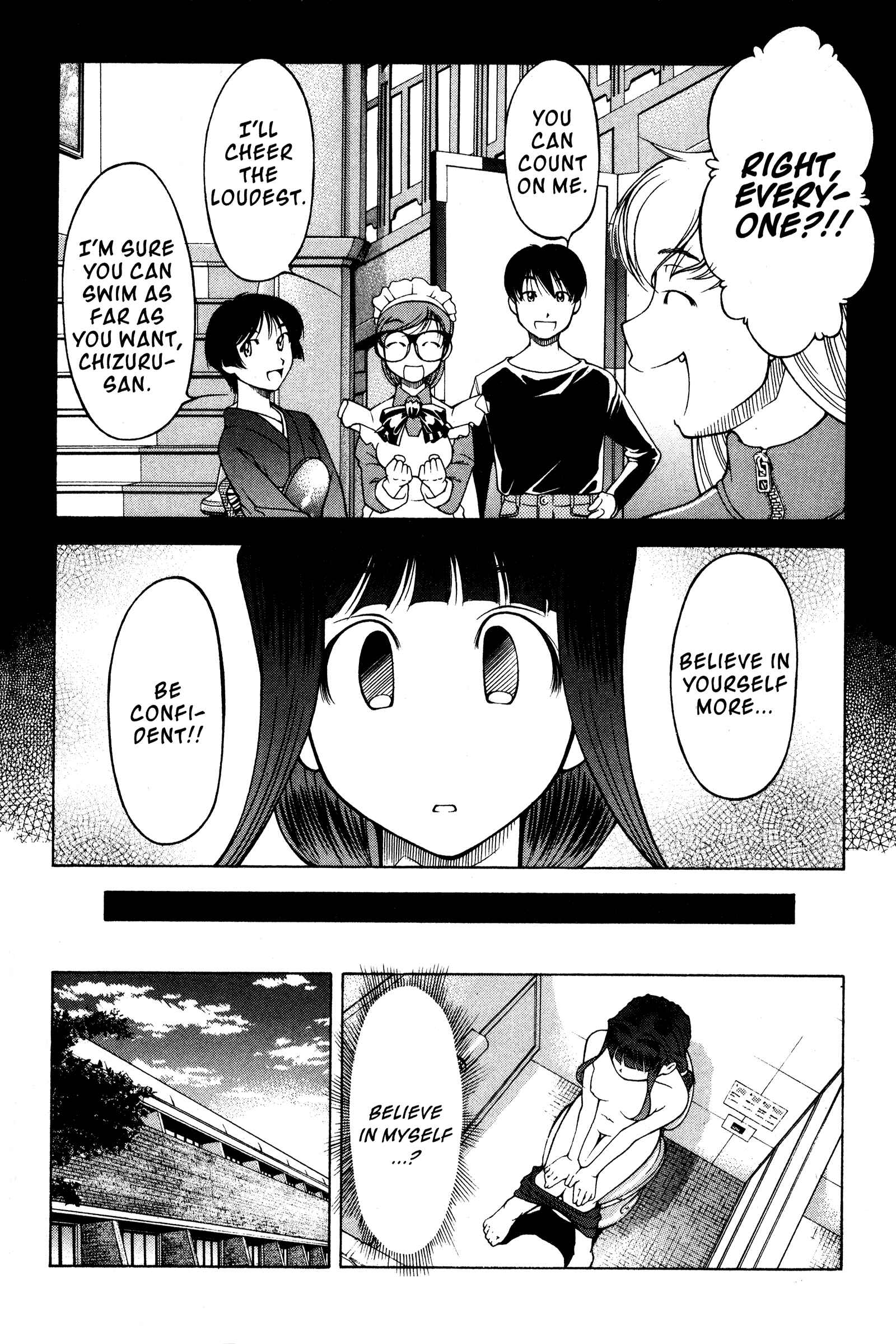 Ai Yori Aoshi Chapter 99 - Page 6