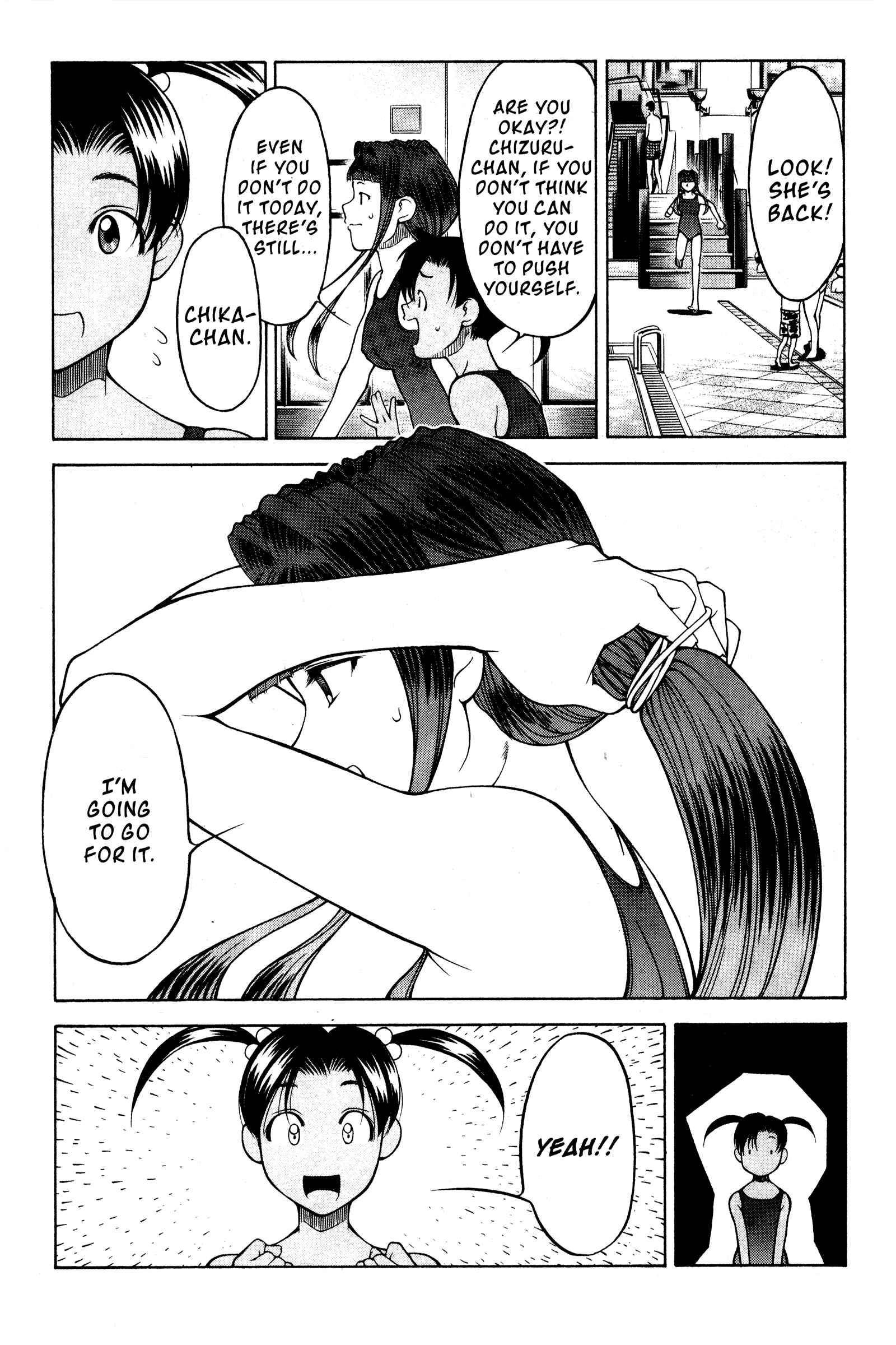 Ai Yori Aoshi Chapter 99 - Page 7