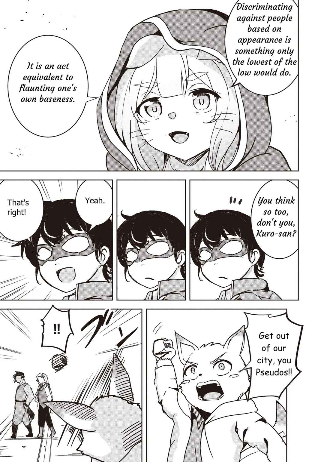 Isekai Saikouhou no Guild Leader ~Guild Saijaku no Boku da Kedo, Guild Members Zen'in no ai ga Omokute Guild wo Yameraremasen~ Chapter 16 - Page 11