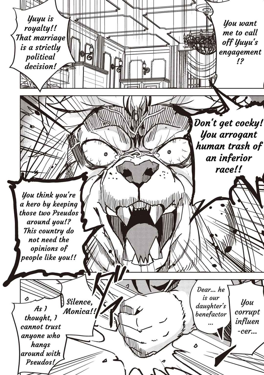Isekai Saikouhou no Guild Leader ~Guild Saijaku no Boku da Kedo, Guild Members Zen'in no ai ga Omokute Guild wo Yameraremasen~ Chapter 16 - Page 18