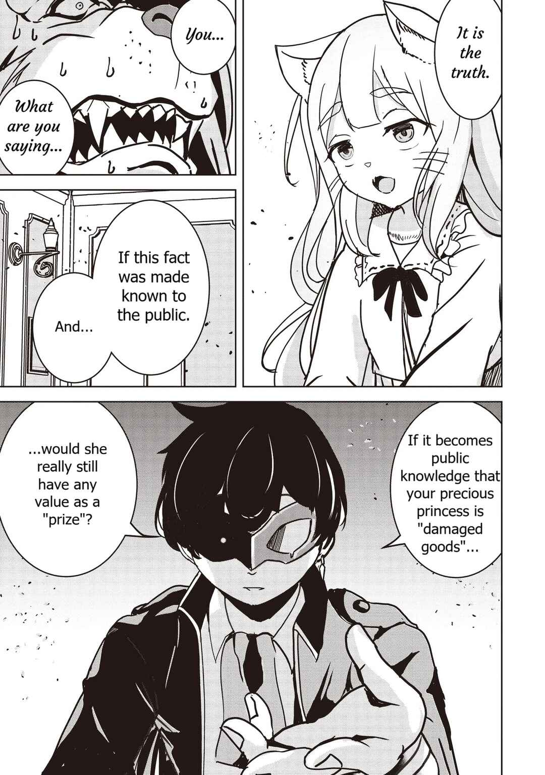 Isekai Saikouhou no Guild Leader ~Guild Saijaku no Boku da Kedo, Guild Members Zen'in no ai ga Omokute Guild wo Yameraremasen~ Chapter 16 - Page 23