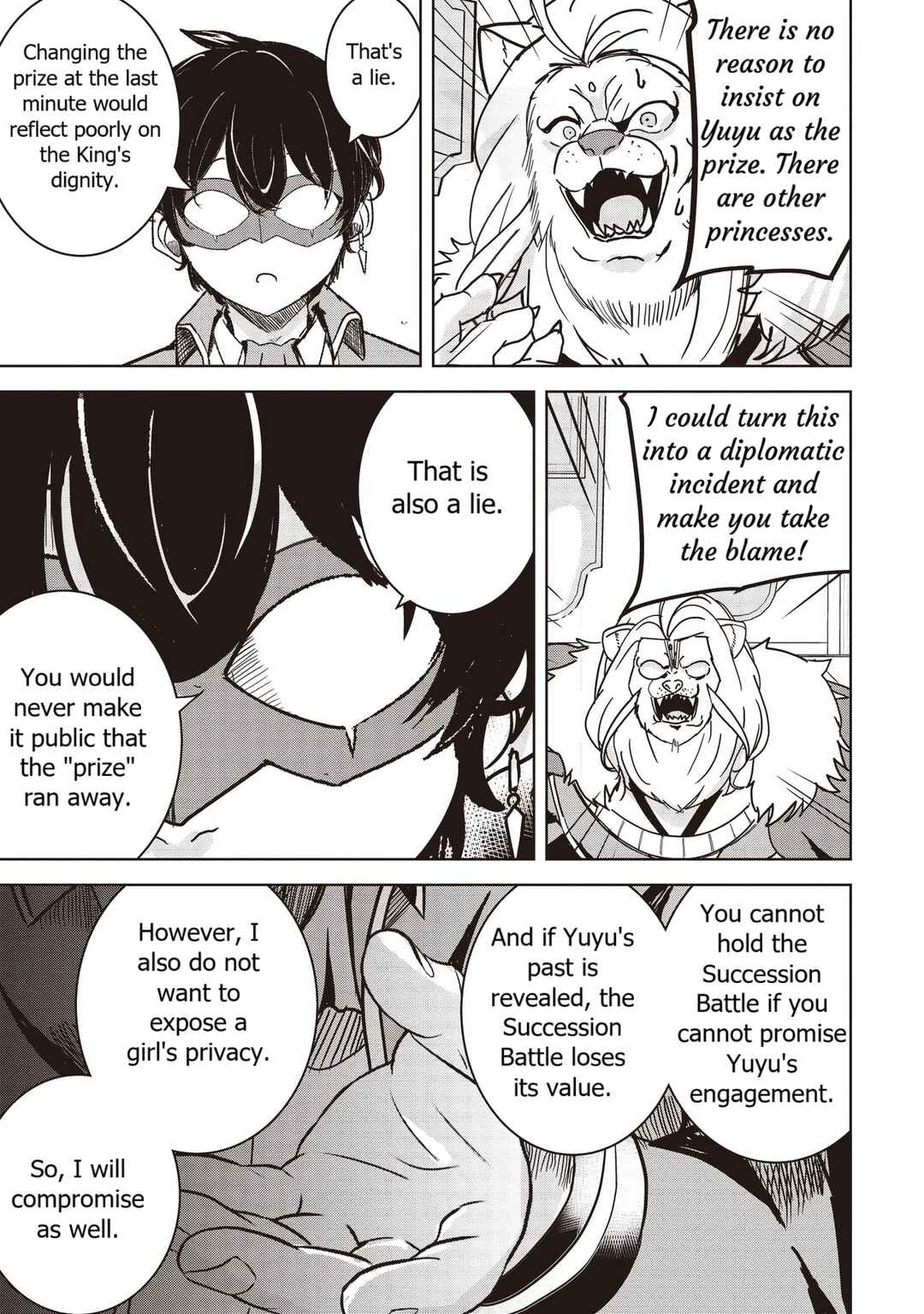 Isekai Saikouhou no Guild Leader ~Guild Saijaku no Boku da Kedo, Guild Members Zen'in no ai ga Omokute Guild wo Yameraremasen~ Chapter 16 - Page 25