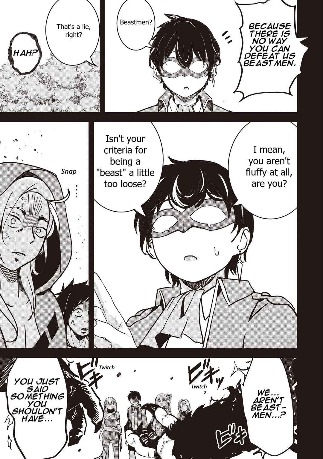 Isekai Saikouhou no Guild Leader ~Guild Saijaku no Boku da Kedo, Guild Members Zen'in no ai ga Omokute Guild wo Yameraremasen~ Chapter 16 - Page 3