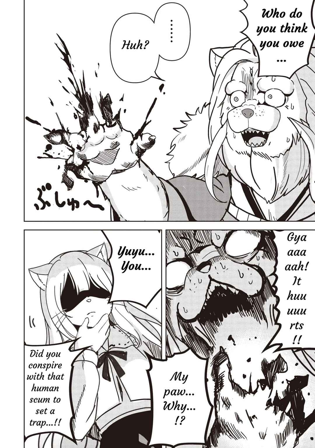 Isekai Saikouhou no Guild Leader ~Guild Saijaku no Boku da Kedo, Guild Members Zen'in no ai ga Omokute Guild wo Yameraremasen~ Chapter 16 - Page 30