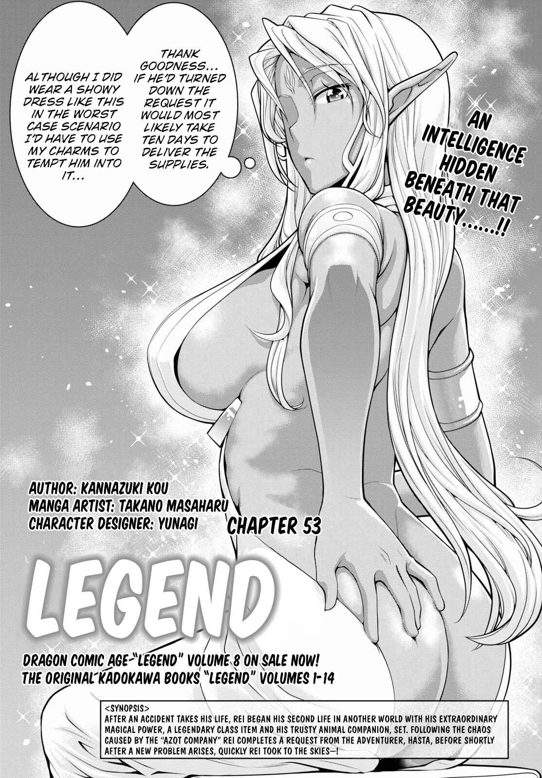 Legend Chapter 53 - Page 1