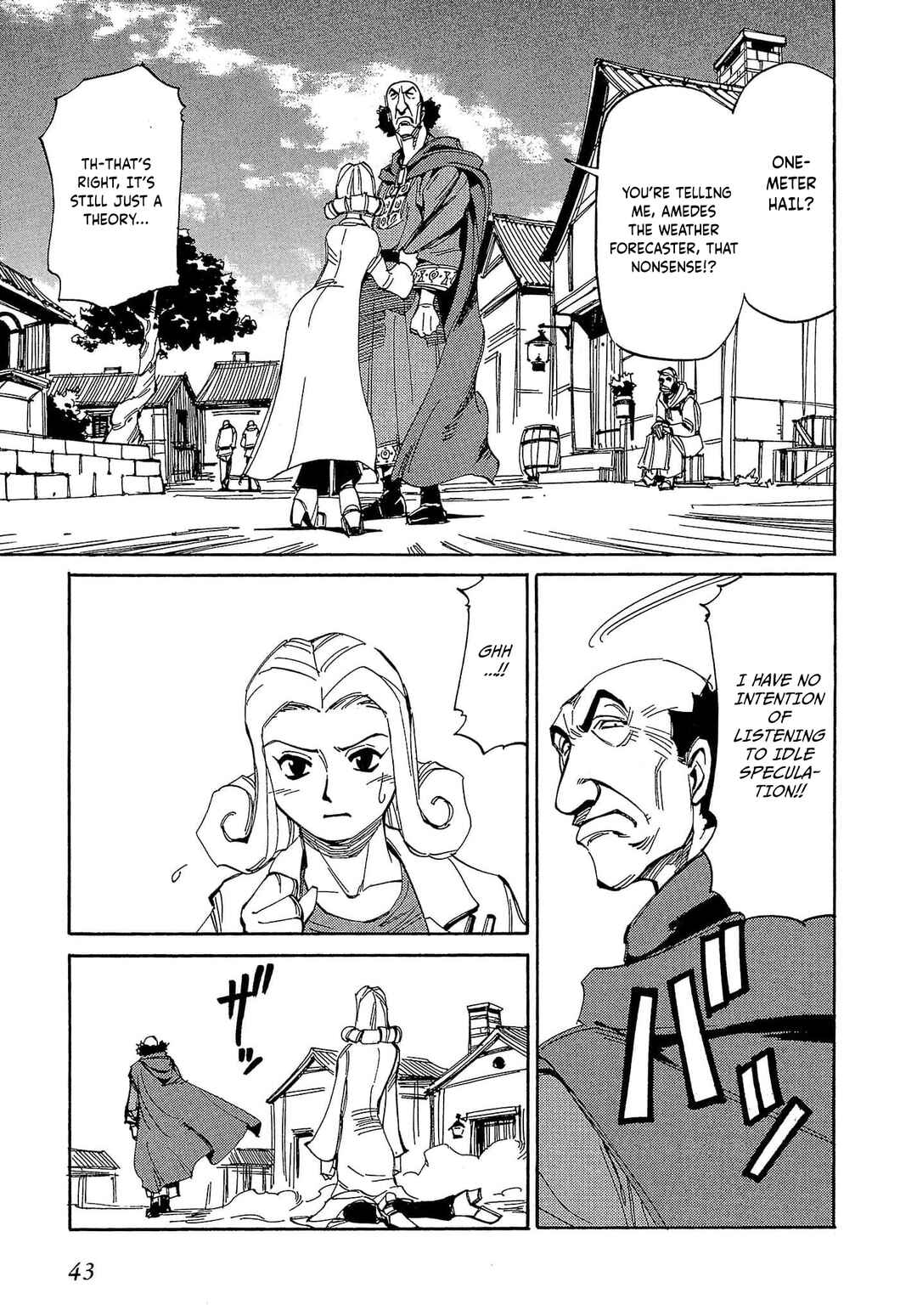 Those Who Hunt Elves Chapter 56 - Page 10