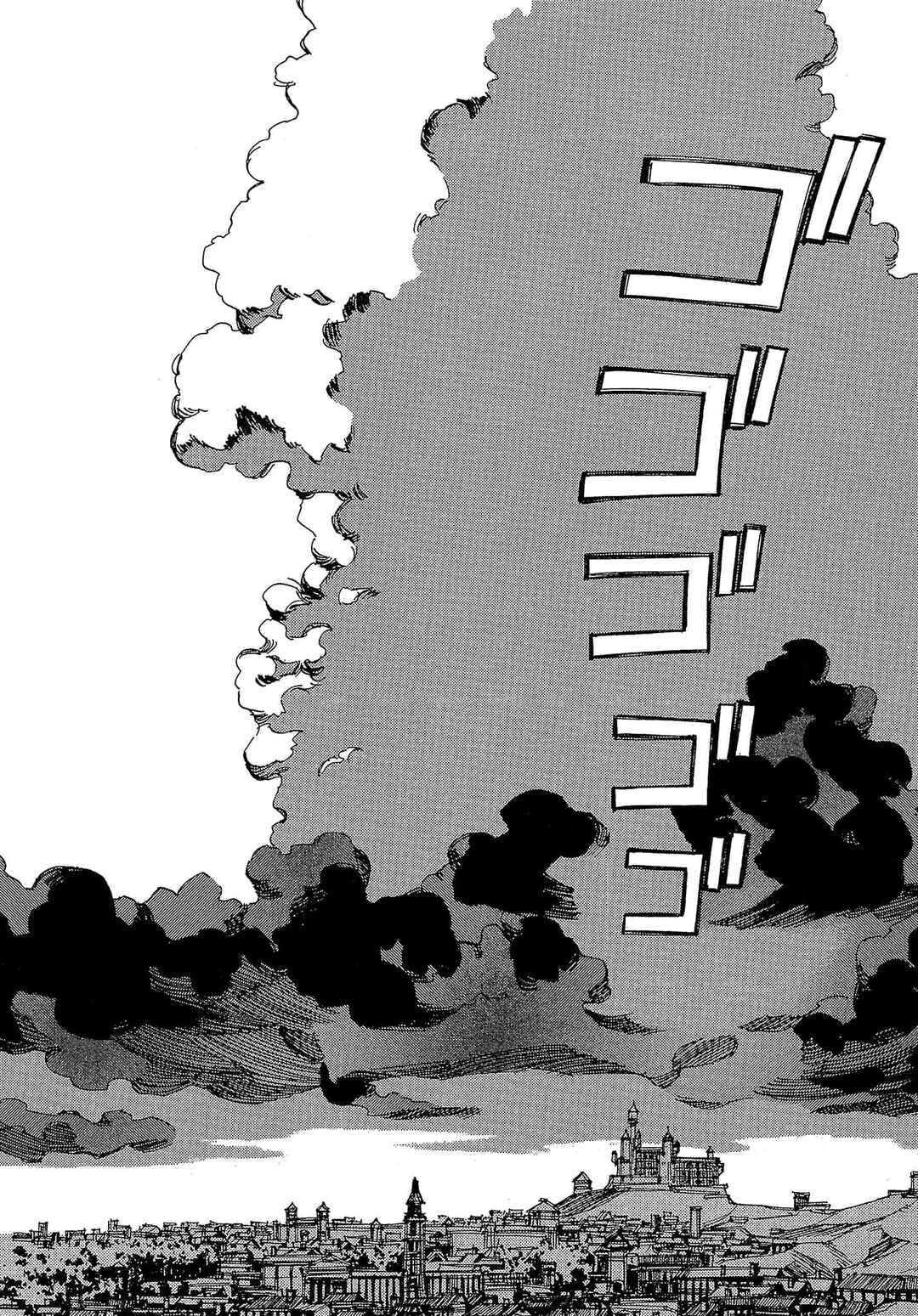 Those Who Hunt Elves Chapter 56 - Page 17