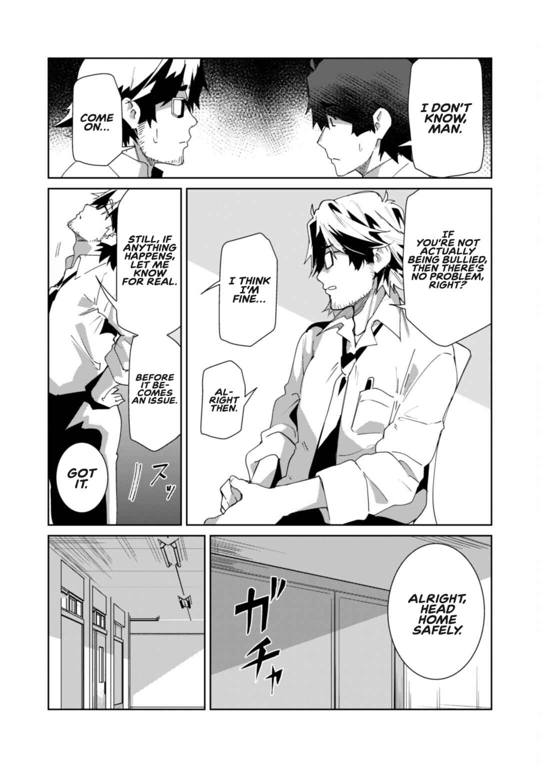 Mainichi Ie ni Kuru Gal ga Kyorikan Zero Demo Yasashiku nai Chapter 11 - Page 13
