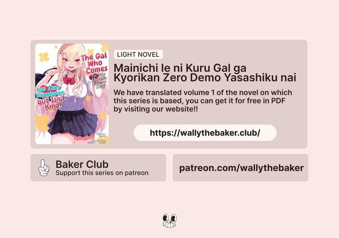 Mainichi Ie ni Kuru Gal ga Kyorikan Zero Demo Yasashiku nai Chapter 11 - Page 25